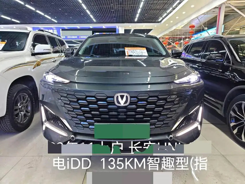 Changan UNI‑K iDD 2023，21000km used， 1.5T 135km Smart Fun Variant, Automatic Transmission USD14540