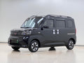 Wuling Zhiguang EV 2025 Model, Entry Version