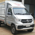 Dongfeng EV80 cargo truck