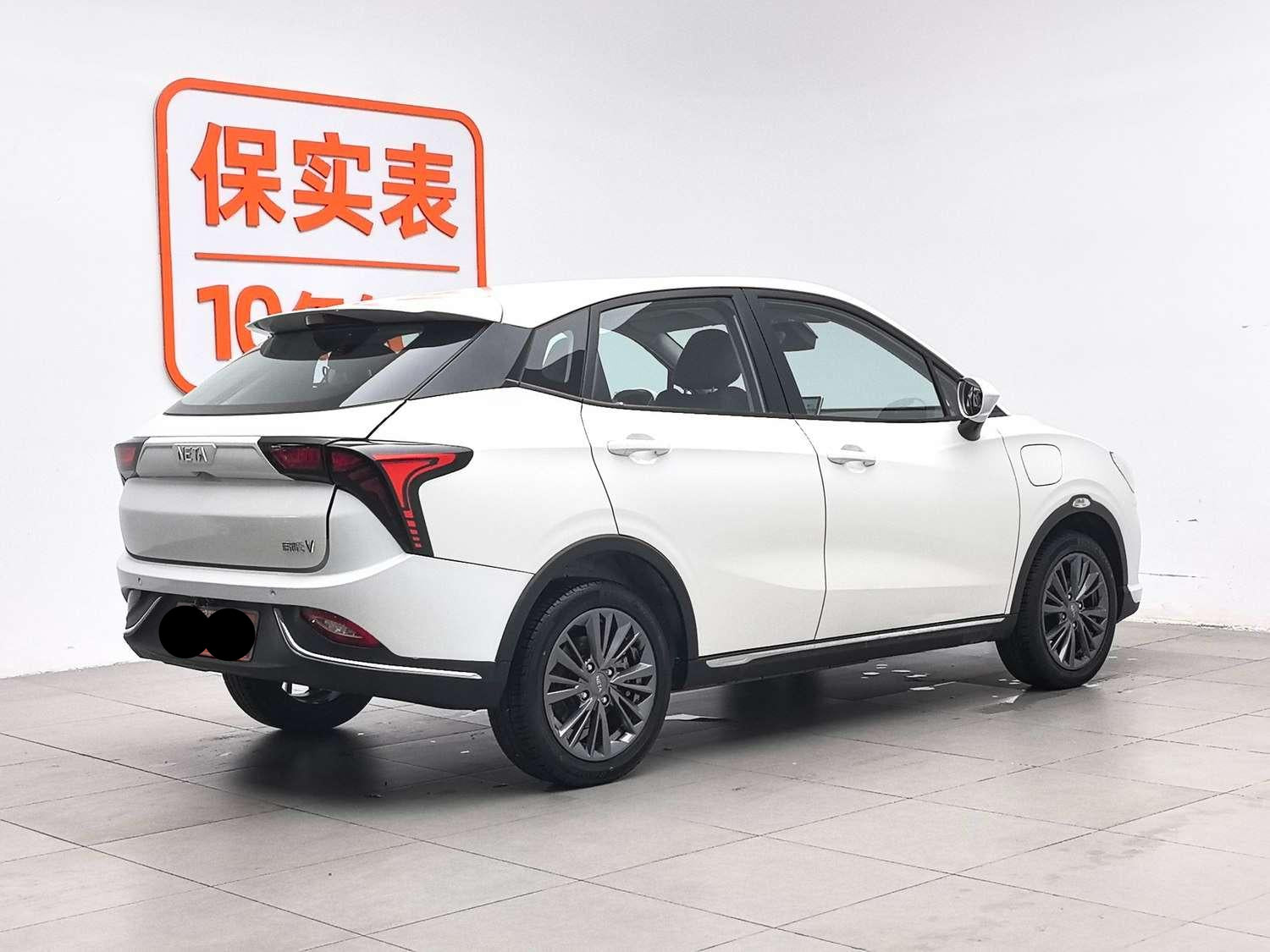 Neta V2 400Km