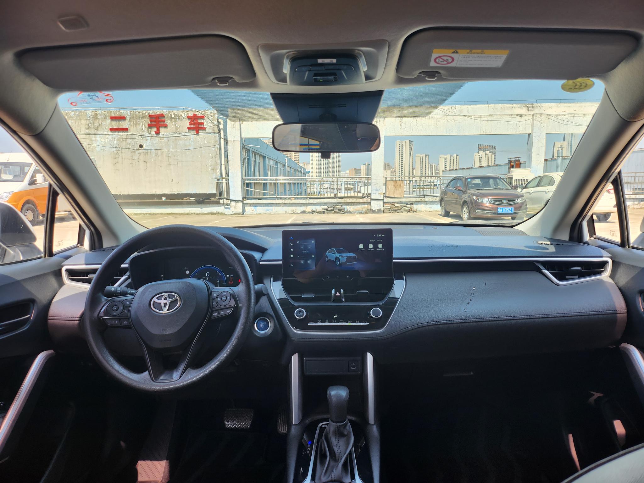 Corolla Cross 2023 Year Dual Engine Hybird Pioneer Version