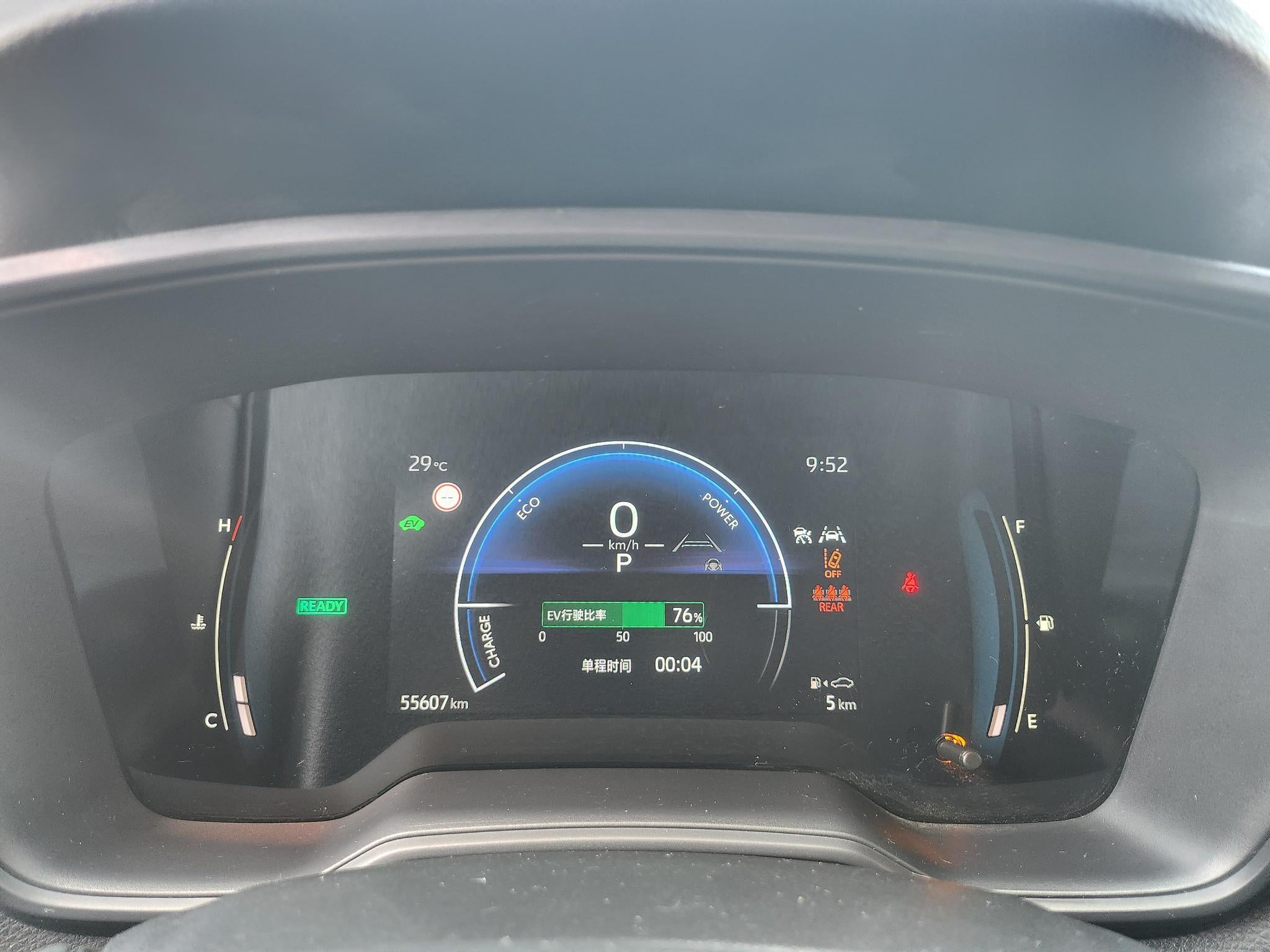Corolla Cross 2023 Year Dual Engine Hybird Pioneer Version