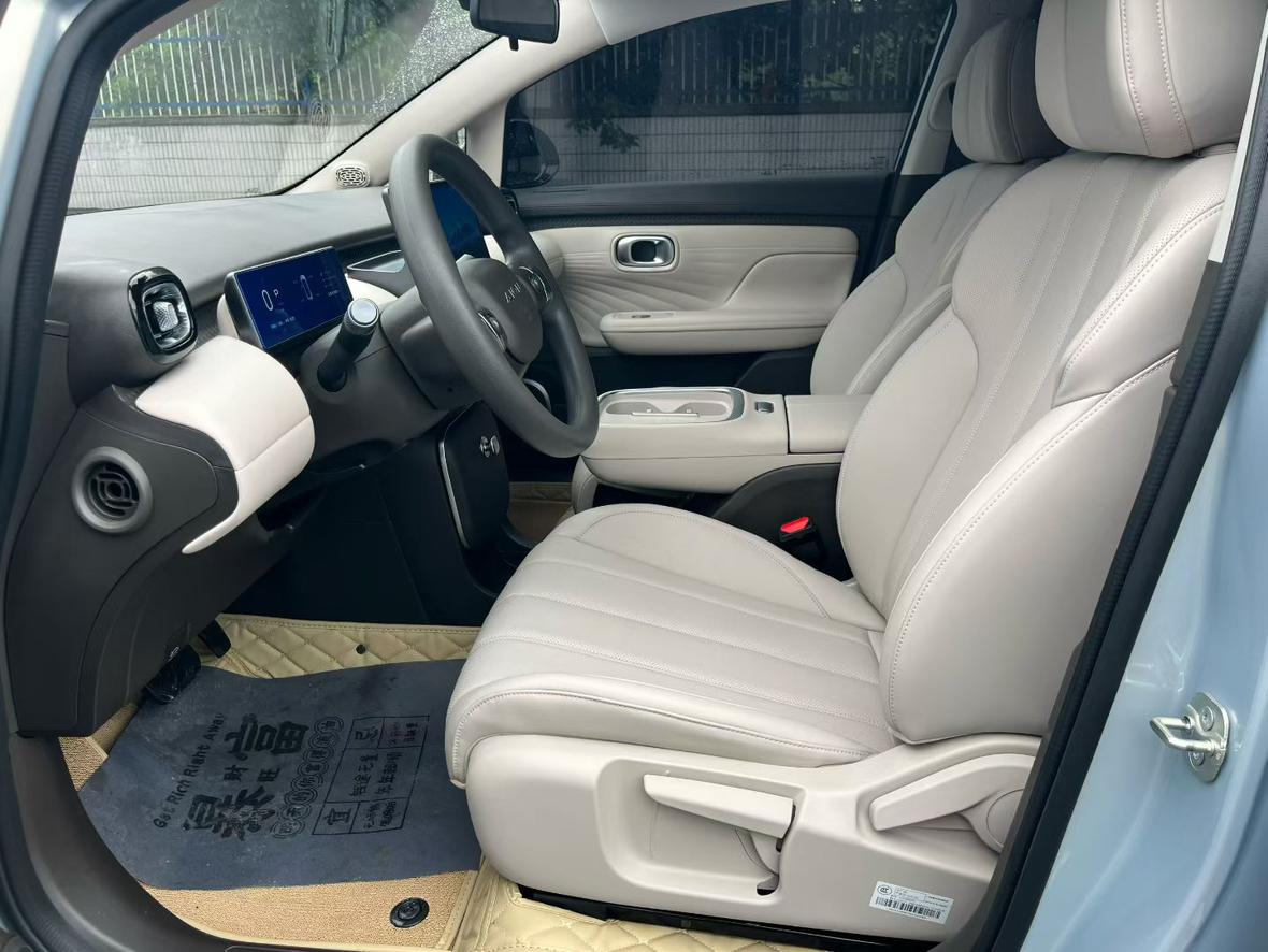 AION UT 2025 330 Smart Enjoy Edition-120K Km Used-USD9500