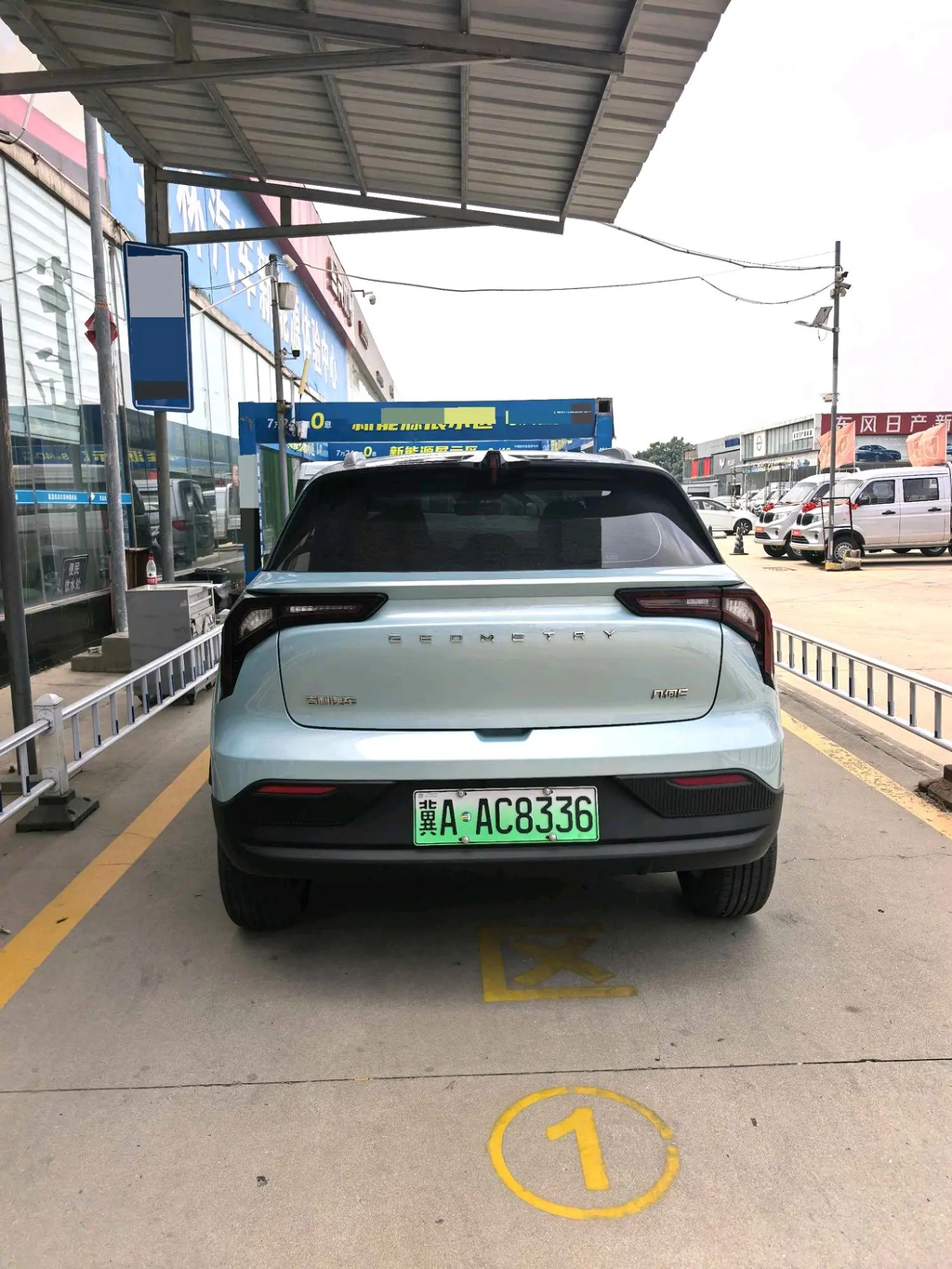 Geely Geometry E 2022 Model 320KM Cute Tiger 4-Seater Automatic Transmission