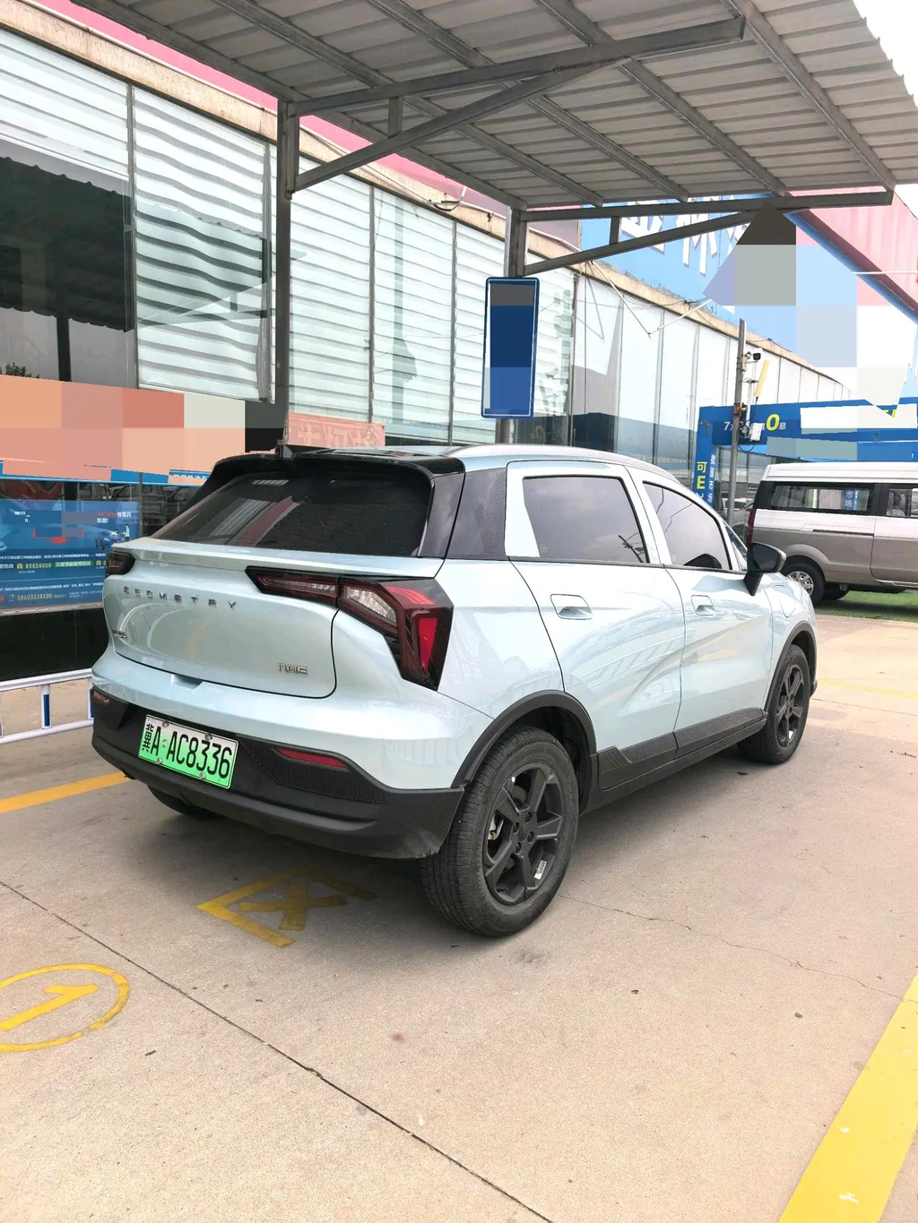Geely Geometry E 2022 Model 320KM Cute Tiger 4-Seater Automatic Transmission