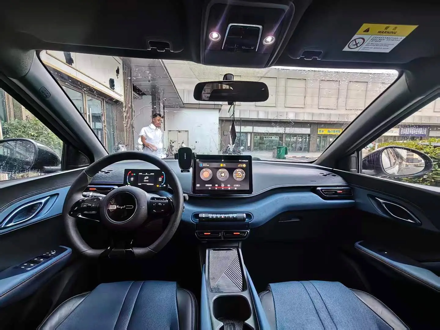 2023 BYD Seagull Vitality Edition Automatic Transmission