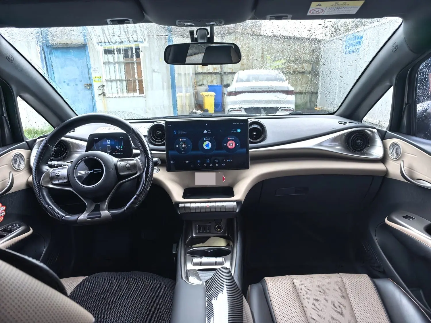 2023 BYD Dolphin 420km Free Version Automatic Transmission