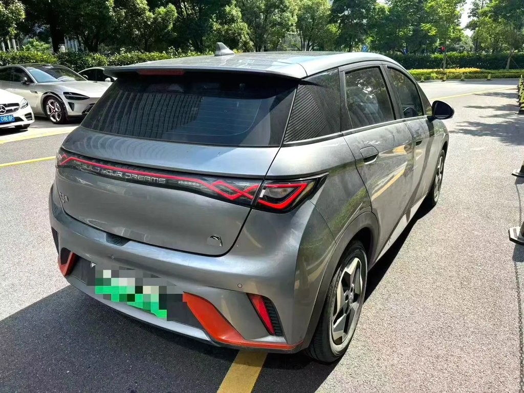 2021 BYD Dolphin 405km Fashion Edition Automatic