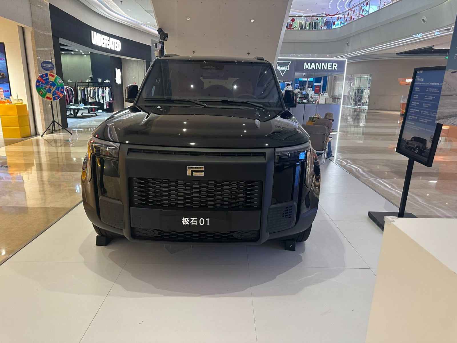 ROX-01