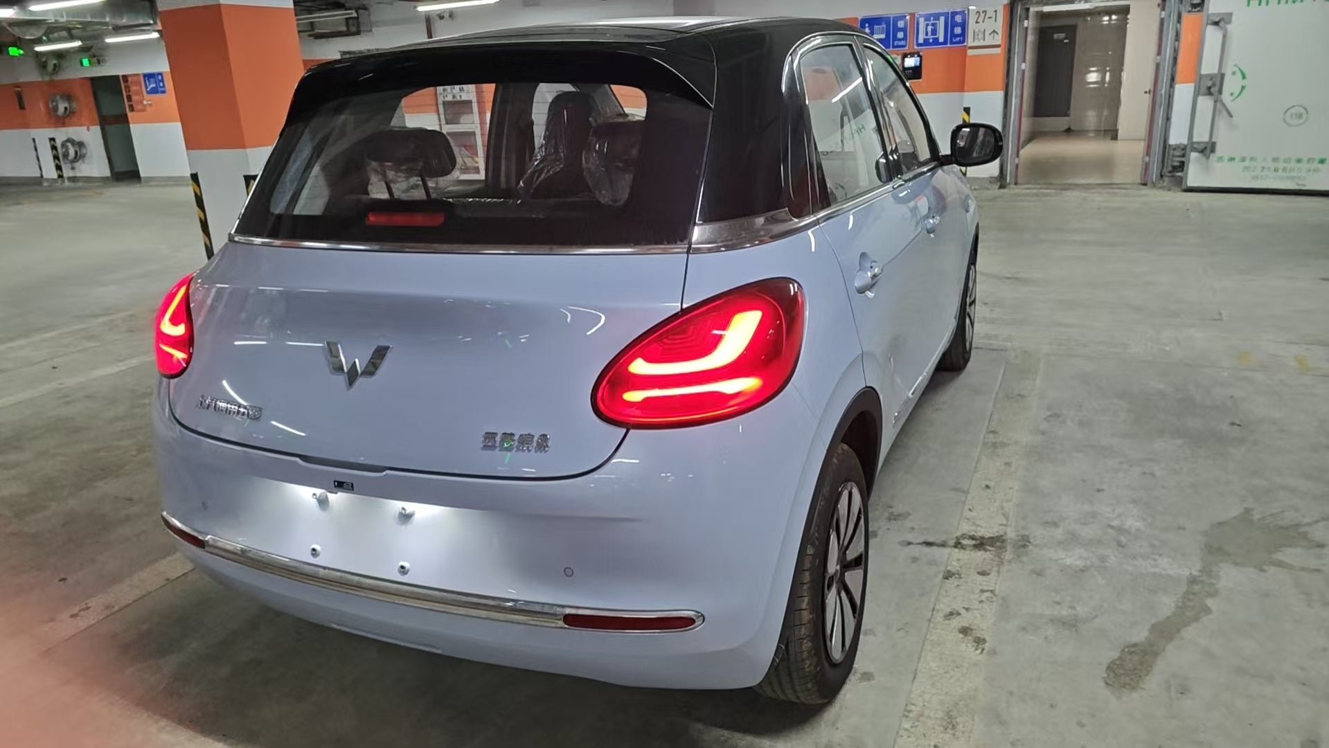 New 2023 Wuling Bingo 410Km Range-FCAUSD8250